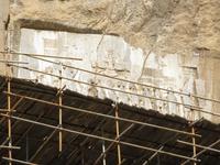 Darius-Relief von Bisotun