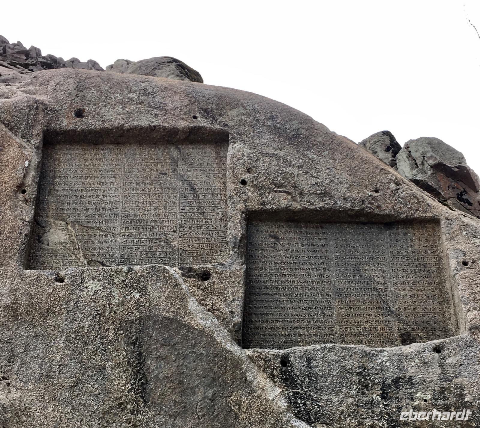 Hamedan Vermächtnis der Könige im Gandjname-Tal