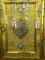 Shiraz Ali ebne Hamze-Grabanlage 