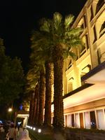 Isfahan Abbasi-Hotel