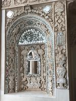 Kashan Kaufmannshaus