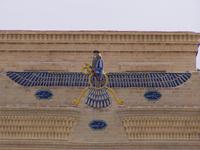 Yazd- der Gott Ahura-Mazda am Feuertempel