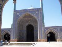 Isfahan- Imam-Moschee