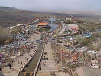 Abbasabat-Hügel in Hamadan