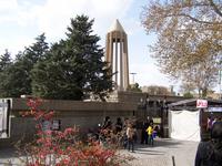 Bu Ali (Avicenna)- Denkmal