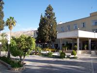 Hotel Park Saadi in Shiraz