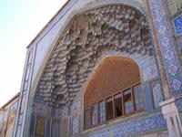 vor der Koranschule-Khan in Shiraz