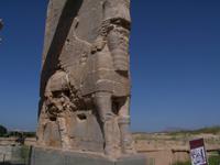 Persepolis
