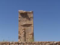 Persepolis