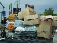 Straßenbild Isfahan