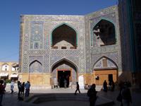 vor der Imam-Moschee