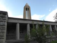 Hamadan - Avicenna Mausoleum
