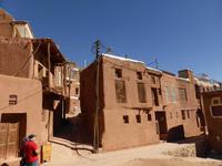 das Bergdorf Abyaneh