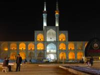 Yazd - Meydan Amir Chaqmaq