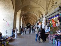 Kerman - Vakil Basar