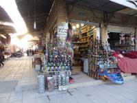 Kerman - Vakil Basar