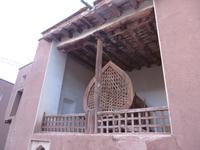 Abyaneh