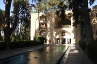 Kashan, Fin-Garten