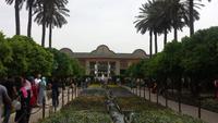 Pomeranzen Garten