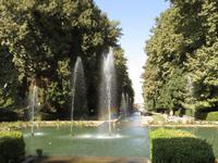 Prinzengarten