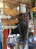 Shiraz Basar