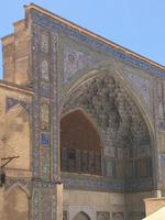 Shiraz Madrese Khan