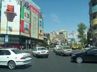 Teheran