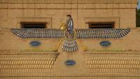 Yazd, Farafahar am Feuertempel