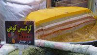 im Basar von Isfahan