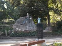 Oscar Wilde Denkmal, Park in Dublin