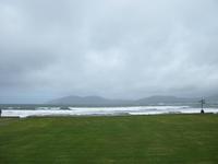 auf dem Ring of Kerry