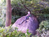 Oscar Wilde Memorial