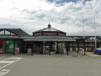 Aufenthalt in Llanfair/ Wales - Anglesey Island