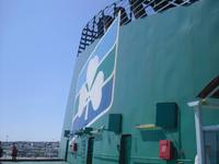 Mit Irish Ferries nach Dublin