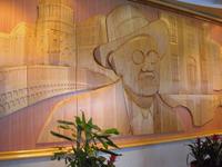 James Joyce auf der Fähre von 