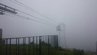 Cable Car bei Dursey in Wolken