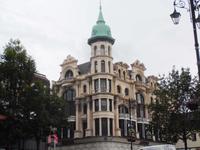 Kaufhaus Austins in Derry