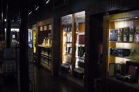 Jameson Whiskey Distillery in Midleton, Irland