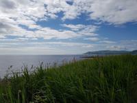 Causeway Coastal Route