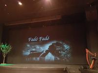 Tralee, Theatervorführung von 