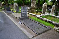 Grab von William Butler Yeats in Drumcliff