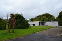 Museum of Country Life