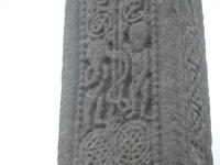  ...Adam und Eva inmitten keltischer Flechtwerkmuster 