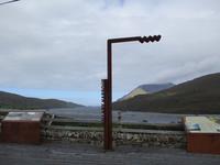 Killary Harbour