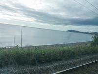 Zug nach Dublin 1