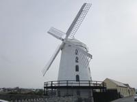 Die Blennerville Windmühle