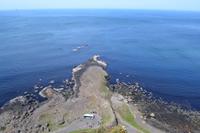 Am Giant's Causeway