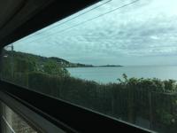 Zugfahrt von Greystones nach Dublin