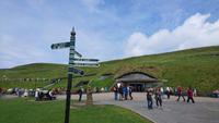 Am Besucherzentrum der Cliffs of Moher