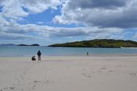 Wanderung zum Derrynane House